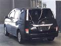 2013 Toyota Isis