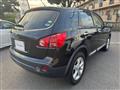 2012 Nissan Dualis