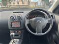 2012 Nissan Dualis
