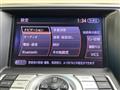 2012 Nissan Teana