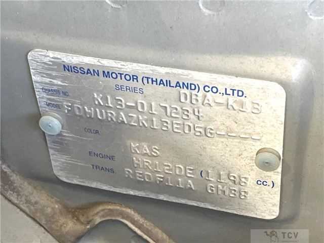 2011 Nissan March