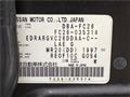 2011 Nissan Serena