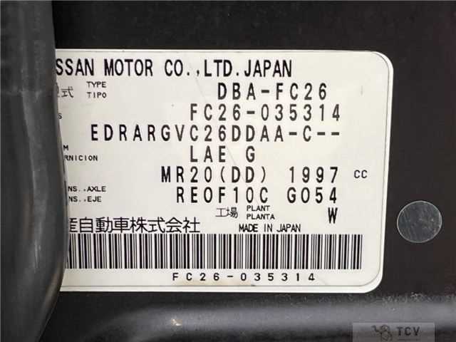 2011 Nissan Serena