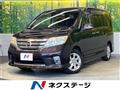 2011 Nissan Serena