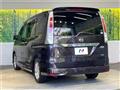 2011 Nissan Serena