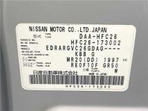 2013 Nissan Serena