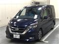 2016 Nissan Serena