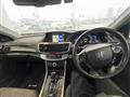 2013 Honda Accord Hybrid