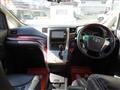 2009 Toyota Vellfire
