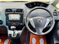 2012 Nissan Serena