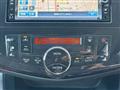 2012 Nissan Serena