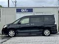 2012 Nissan Serena
