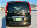2010 Nissan Serena
