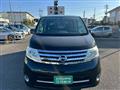 2009 Nissan Serena