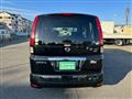 2009 Nissan Serena