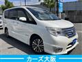 2016 Nissan Serena