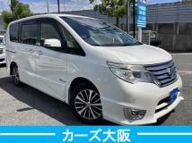 2016 Nissan Serena