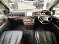 2008 Nissan Elgrand