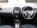 2016 Nissan Note