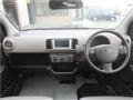 2015 Toyota Passo
