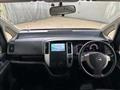 2008 Nissan Serena