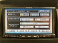 2008 Nissan Serena