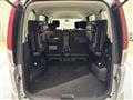 2008 Nissan Serena