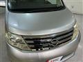 2008 Nissan Serena