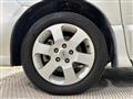 2008 Nissan Serena