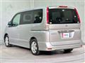 2008 Nissan Serena