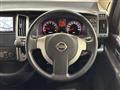 2008 Nissan Serena