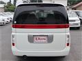 2002 Nissan Elgrand