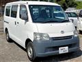 2012 Toyota Liteace Van