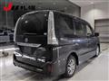 2014 Nissan Serena