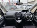 2012 Nissan Serena