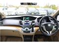 2010 Honda Odyssey