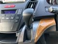 2008 Honda Odyssey