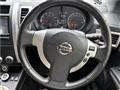 2013 Nissan X-Trail