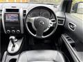 2013 Nissan X-Trail