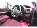 2014 Toyota Vitz