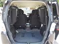2012 Honda Freed