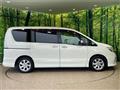 2012 Nissan Serena