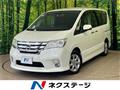 2012 Nissan Serena