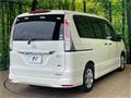 2012 Nissan Serena