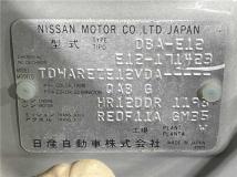 2013 Nissan Note