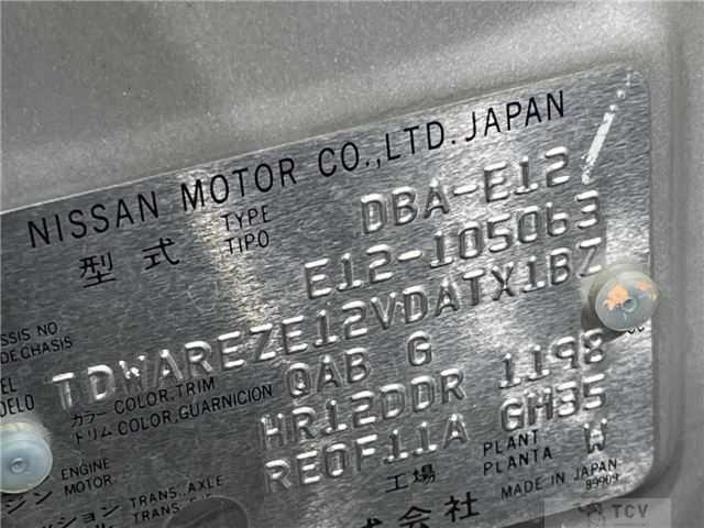 2013 Nissan Note