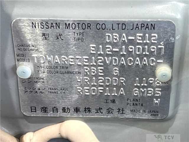2014 Nissan Note