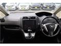 2012 Nissan Serena