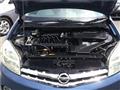 2010 Nissan Lafesta