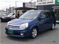 2010 Nissan Lafesta